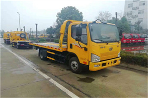 当涂附近24小时救援车电话