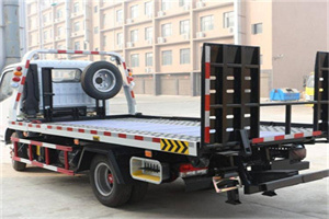 当涂24小时道路救援电话