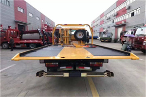 当涂附近汽车救援服务