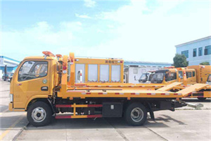 当涂送油救援服务