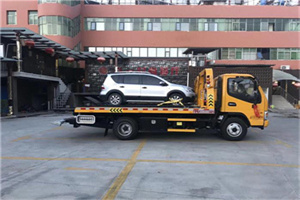 当涂附近汽车拖车电话